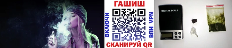 Гашиш hashish  где найти наркотики  Усть-Джегута 