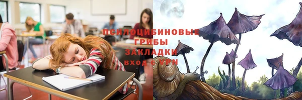 таблы Остров