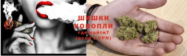 кокаин VHQ Арсеньев