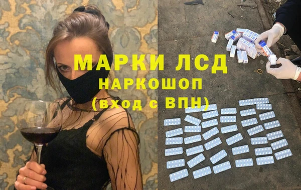 каннабис Аркадак