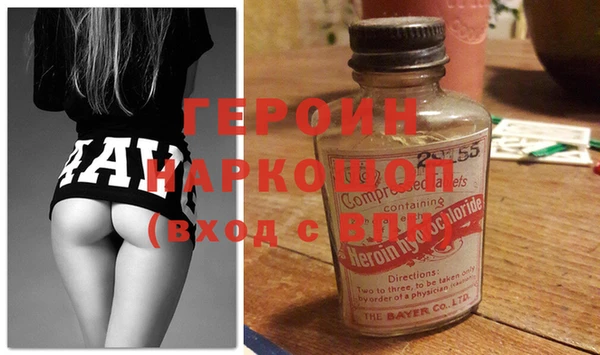 каннабис Аркадак