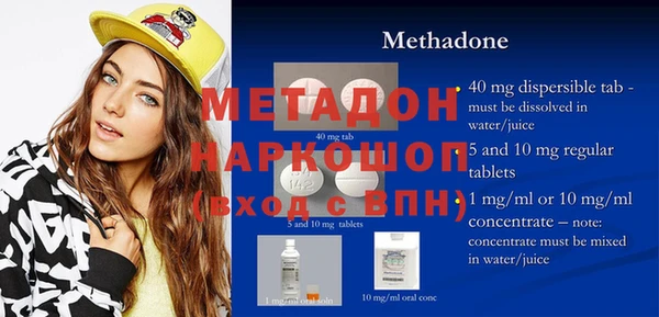 каннабис Аркадак