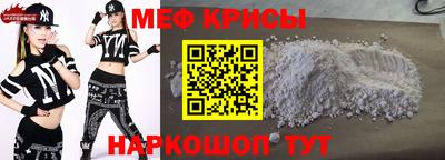 каннабис Обь