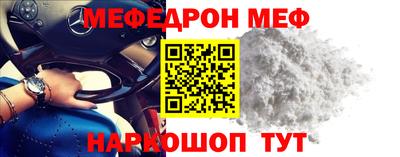 крисы Обнинск