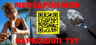 каннабис Обь