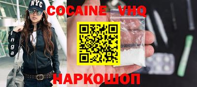 крисы Обнинск