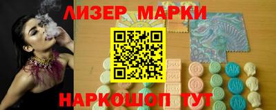крисы Обнинск