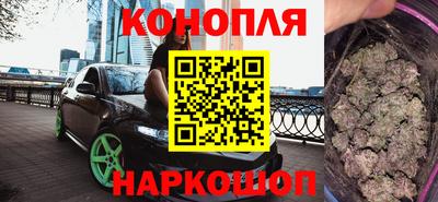 крисы Обнинск