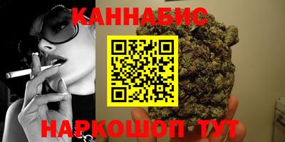 крисы Обнинск