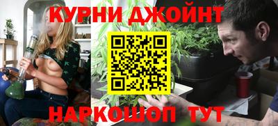 крисы Обнинск