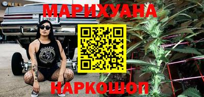 мяу мяу мука Нягань