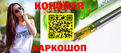 крисы Обнинск