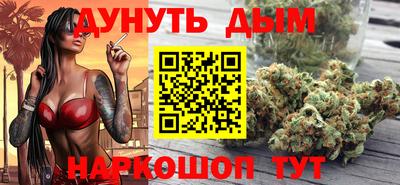 мяу мяу мука Нягань