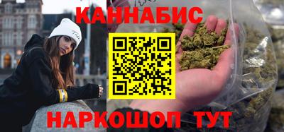 бутик Пыть-Ях