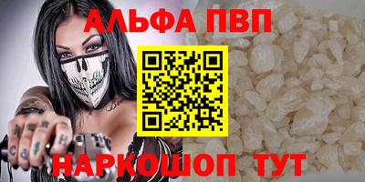 каннабис Обь
