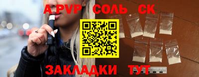 мяу мяу мука Нягань