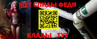 каннабис Обь