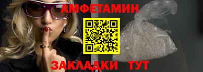 каннабис Обь