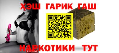 каннабис Обь