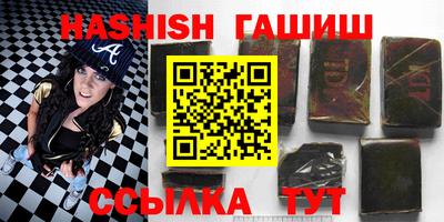 мяу мяу мука Нягань