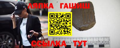 каннабис Обь