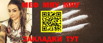 ECSTASY Пушкино