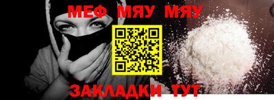 каннабис Обь