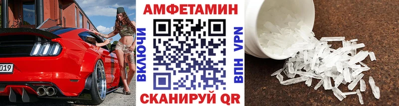 сколько стоит  МЕГА зеркало  Метамфетамин мет  Усть-Джегута 