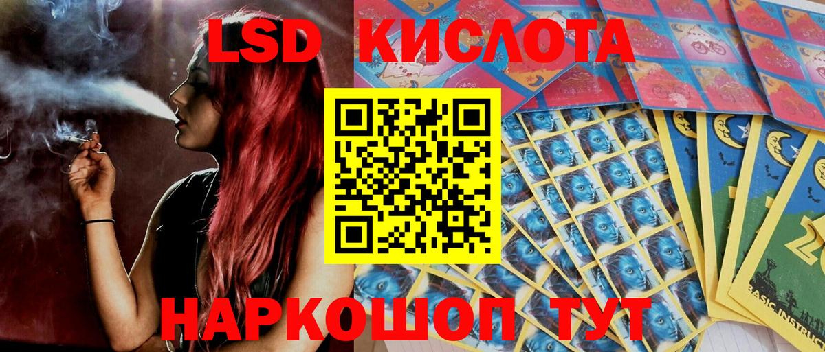 Гашиш Усть-Джегута