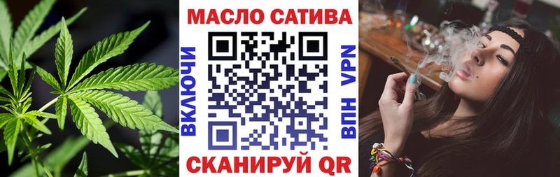 ТГК вейп  Усть-Джегута 